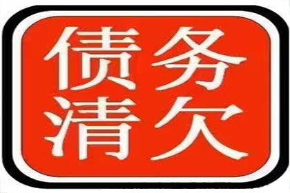 信用卡欠款被诉，能否缺席应诉？